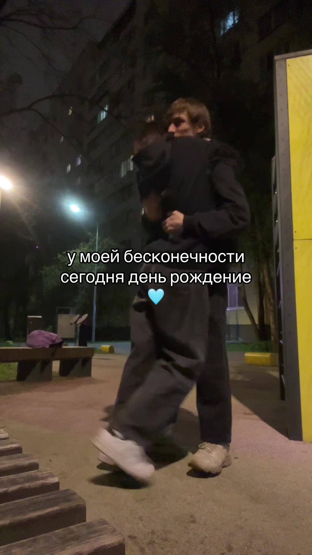 @Хаку 777