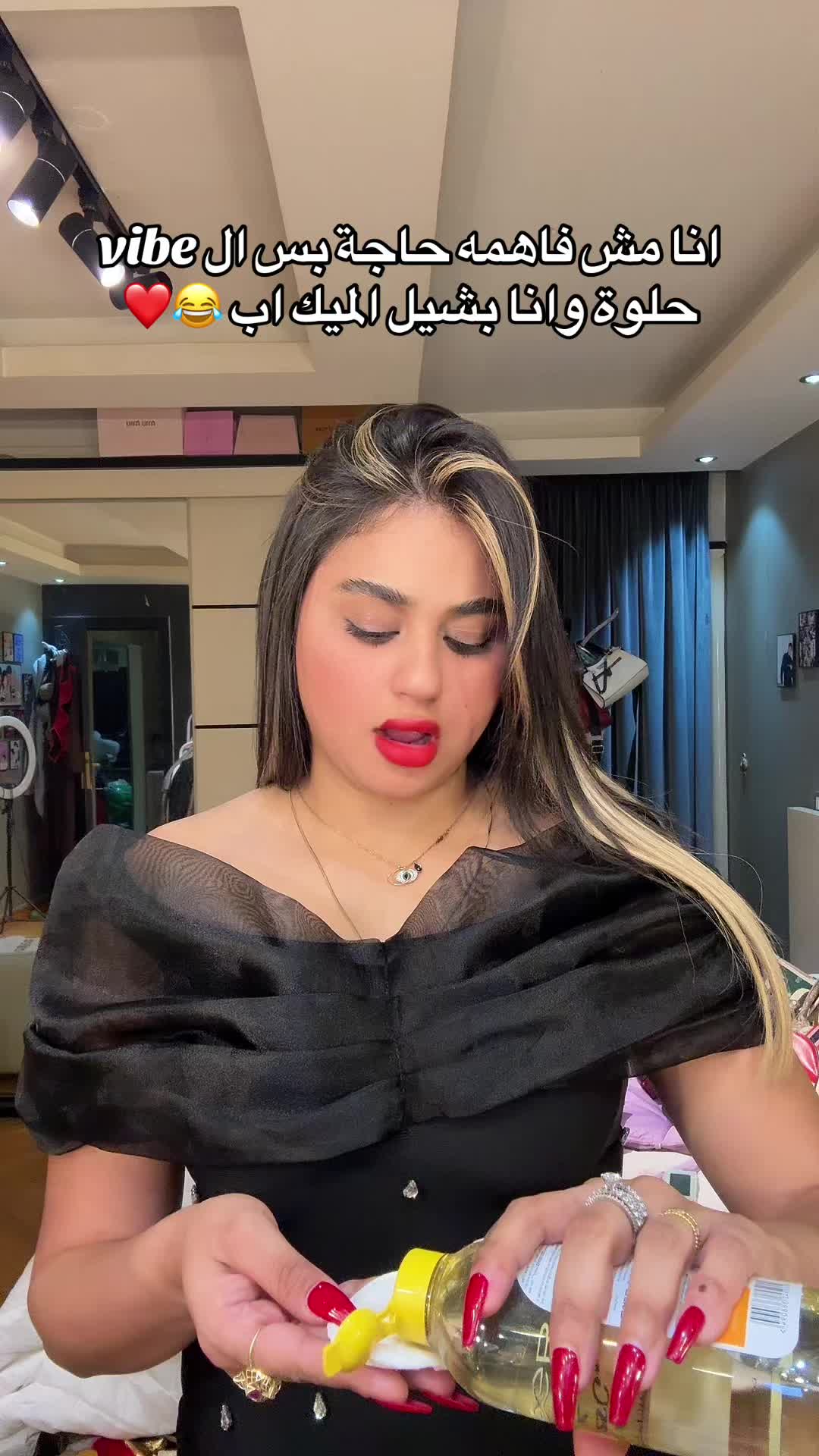 @Haidy✨