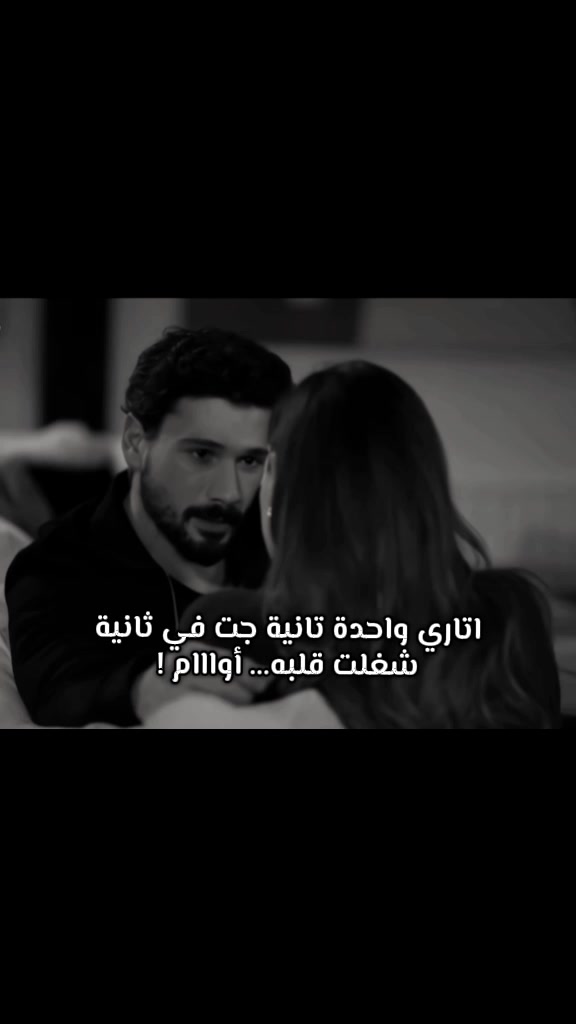 @Meryem