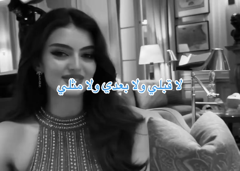@ســــتـوكـــر
