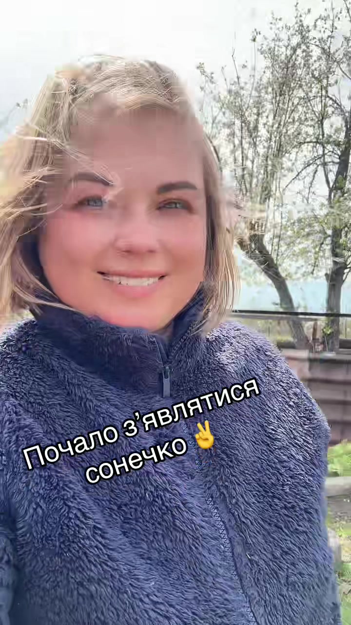 @marynka🇺🇦