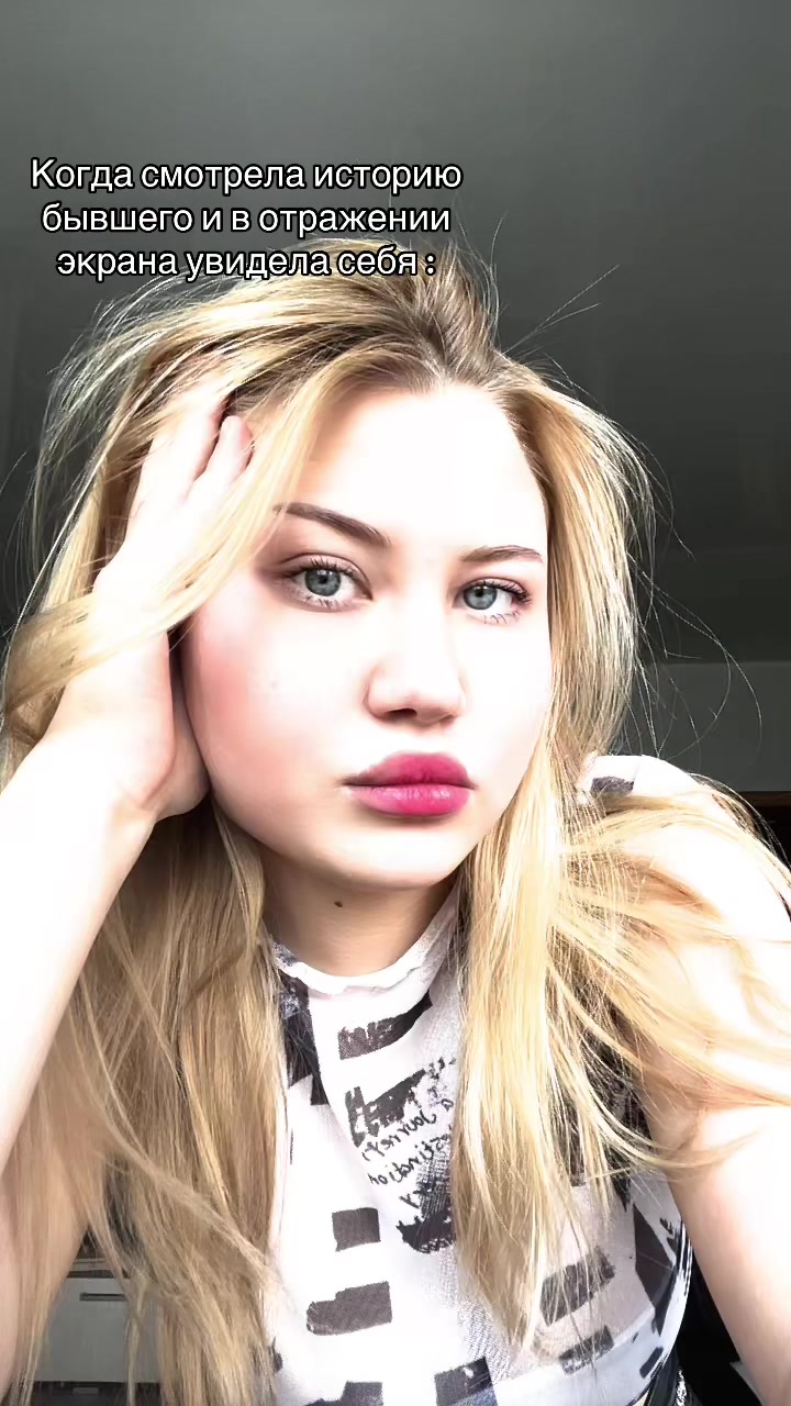 @Sergeevna