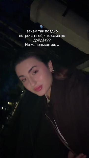 @@Та самая TvoiaAnaconda@