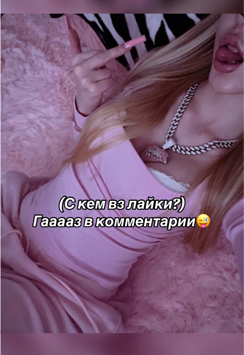 @Swetwqx