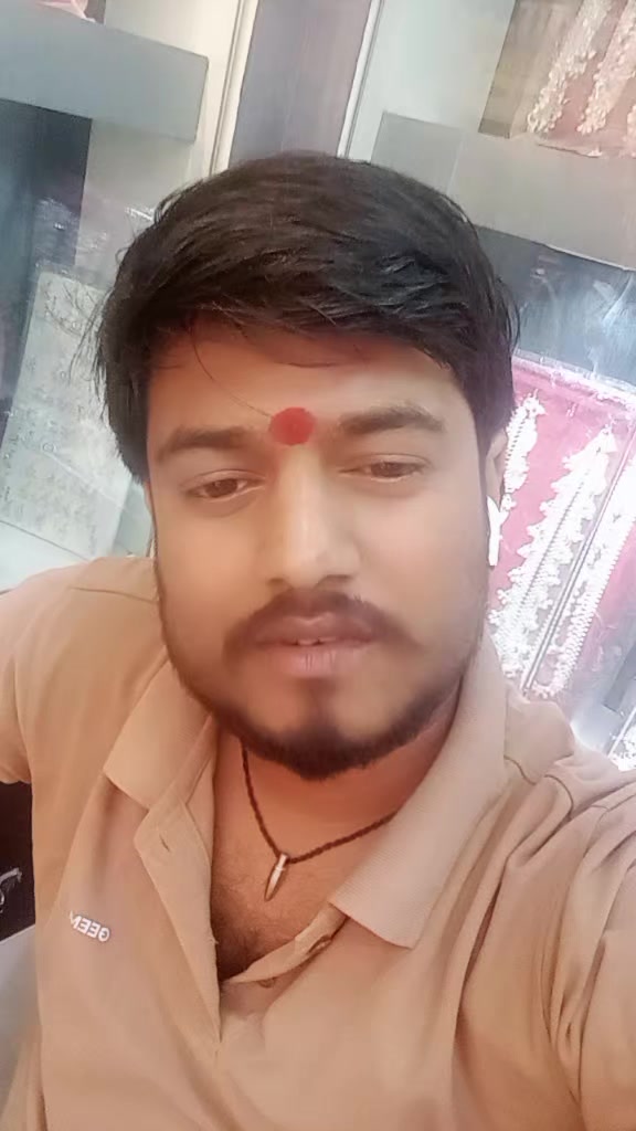 @Ramkumar Yadav