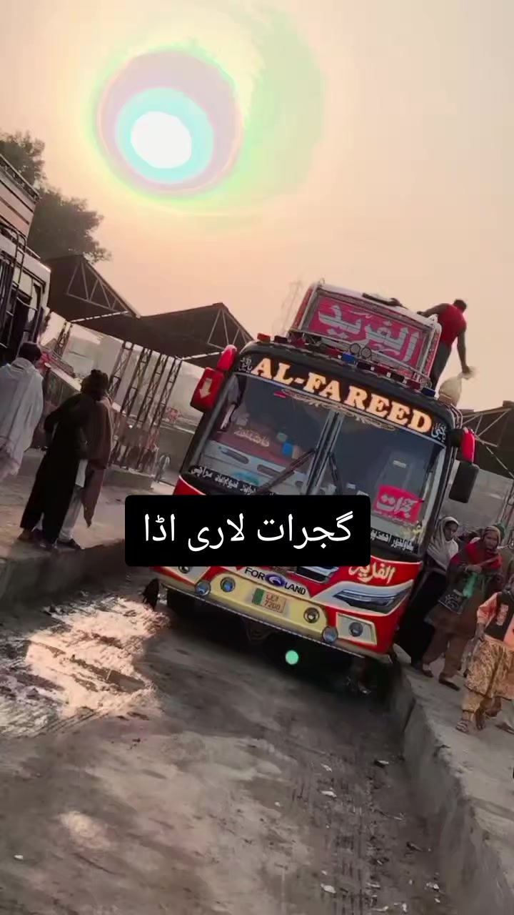 @🤨 ملک نوید ڈائیور خانیوال  😏
