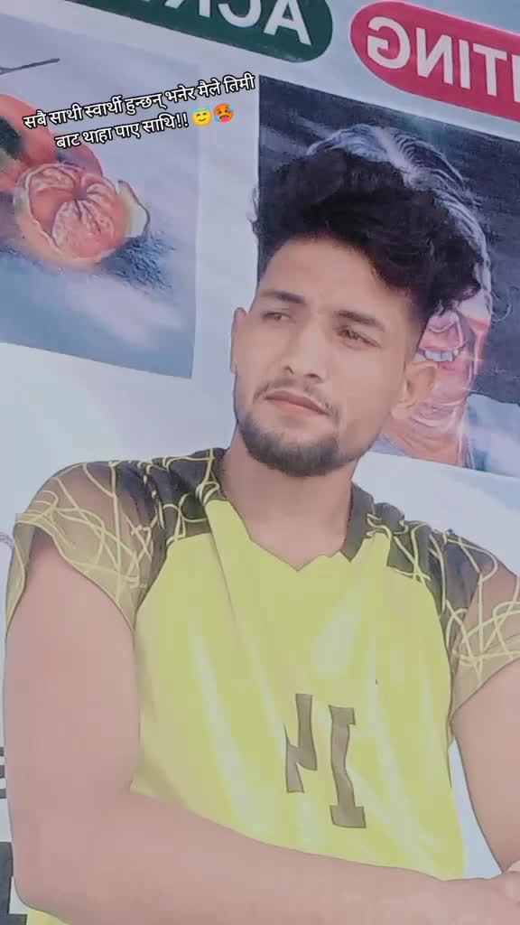 @LAL BHADUR KHATRI