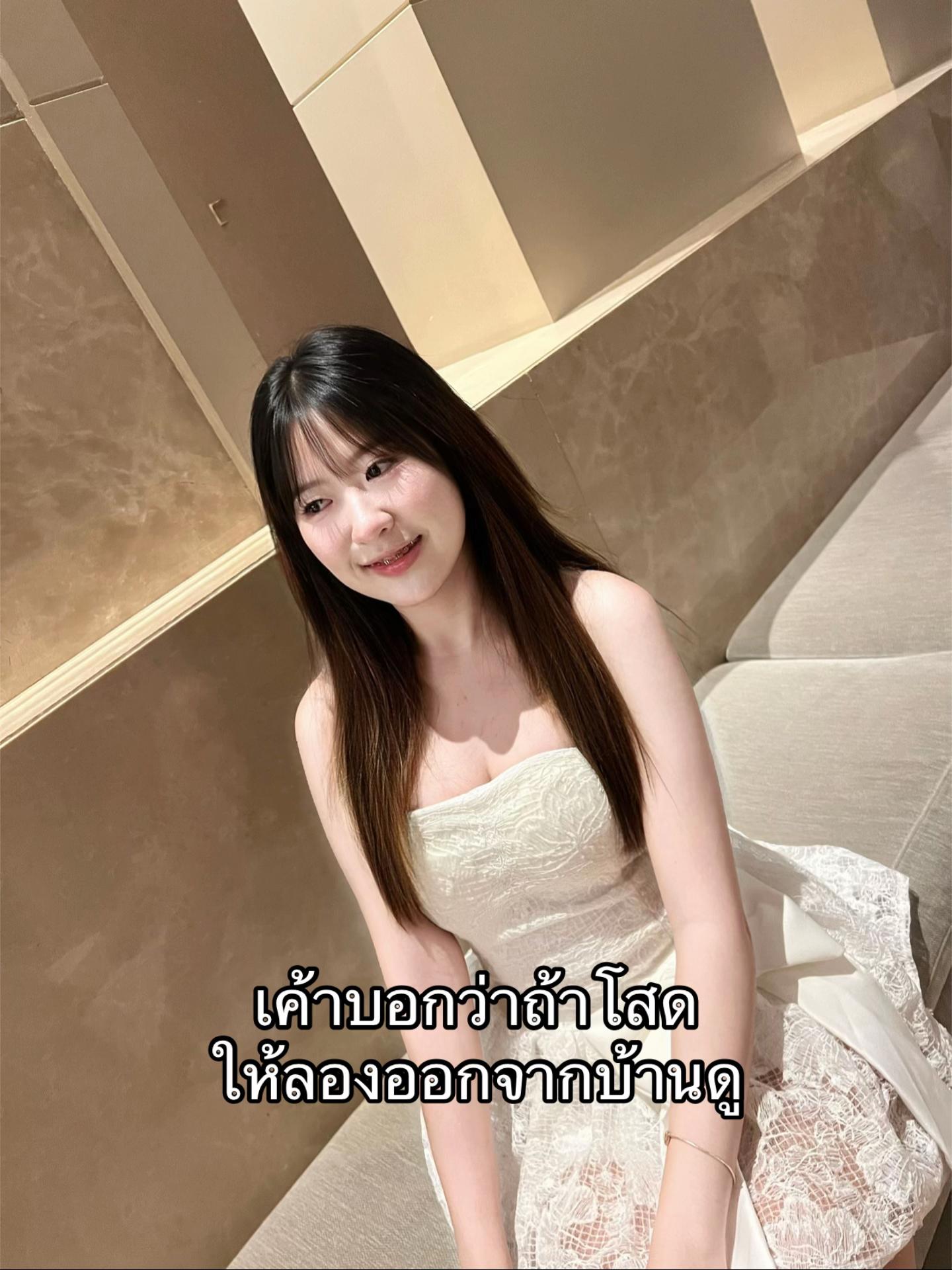 @แอมยัวร์🍅