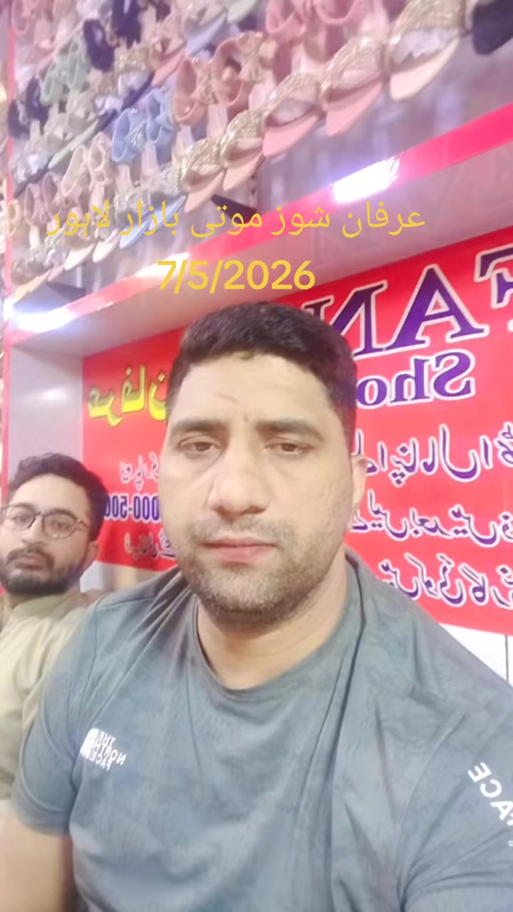 @Irfan Princ