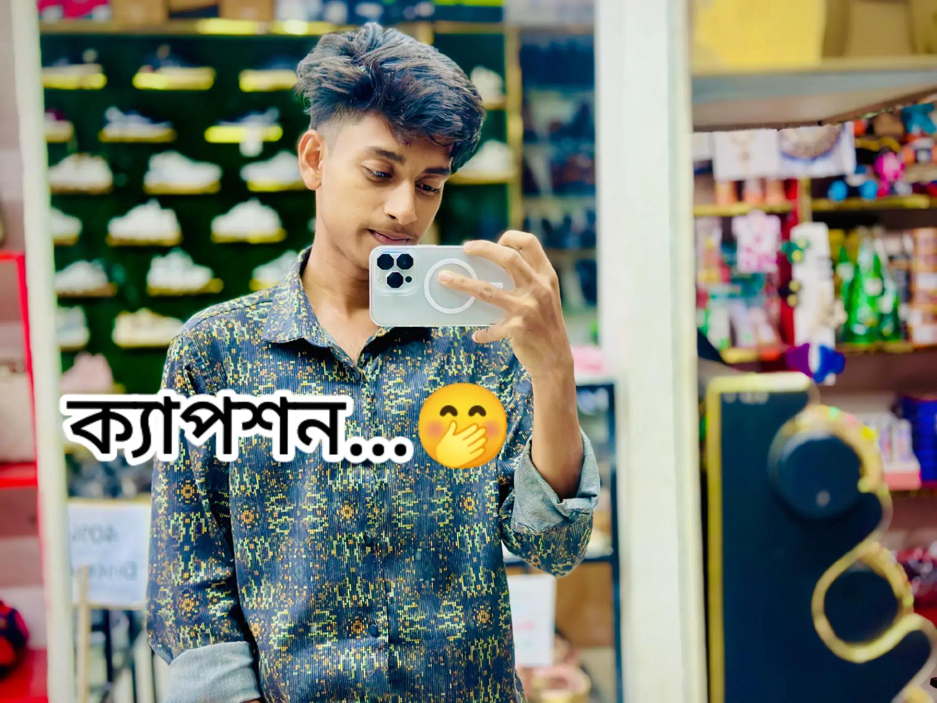 @🥰কাঠগোলাপ🥰