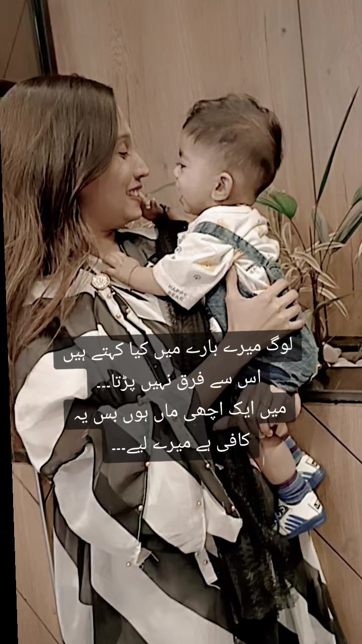 @Seemal Zain ki Duniya ❤️
