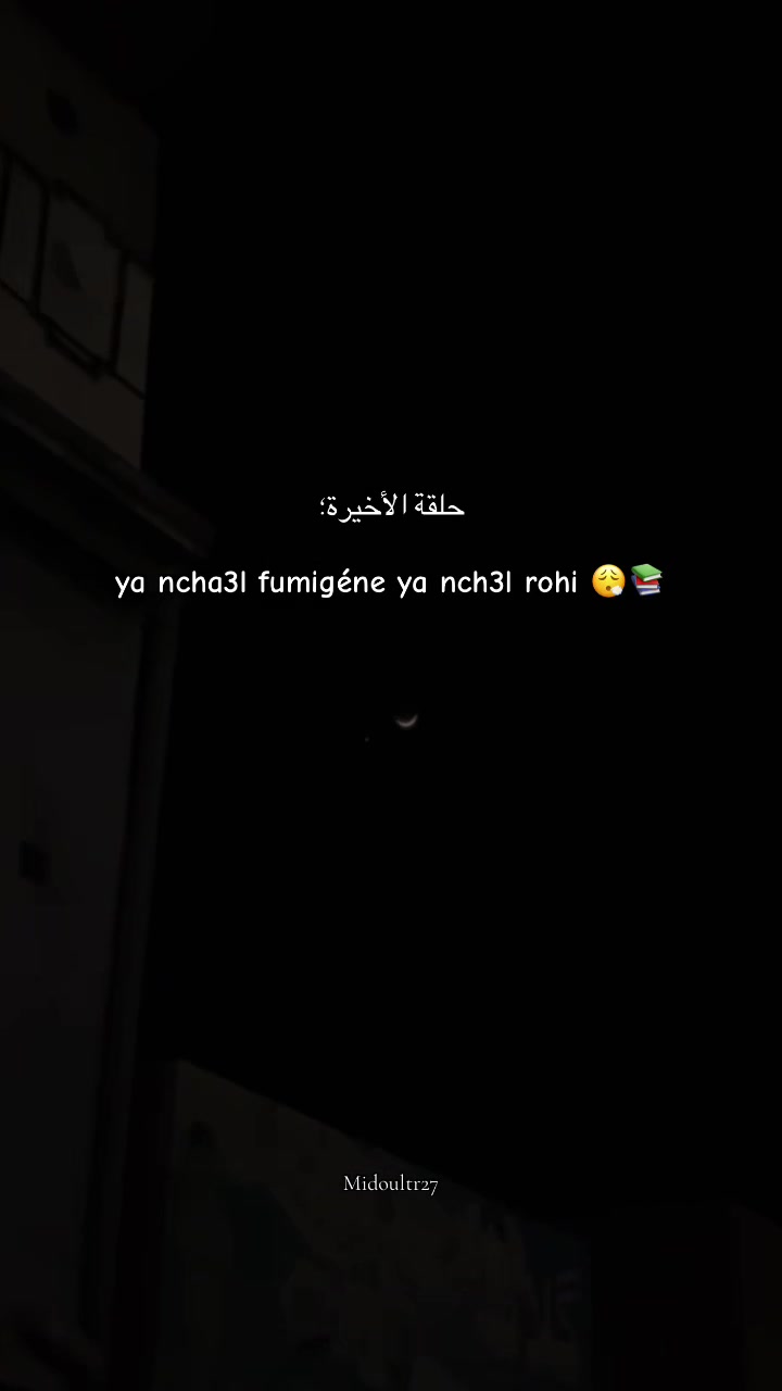 @Mohamed latroch