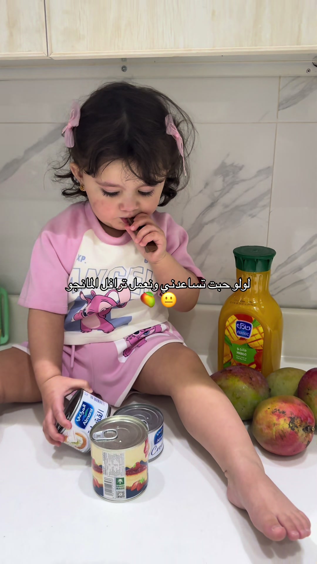 @﮼بنت﮼الشّام🌸🕊