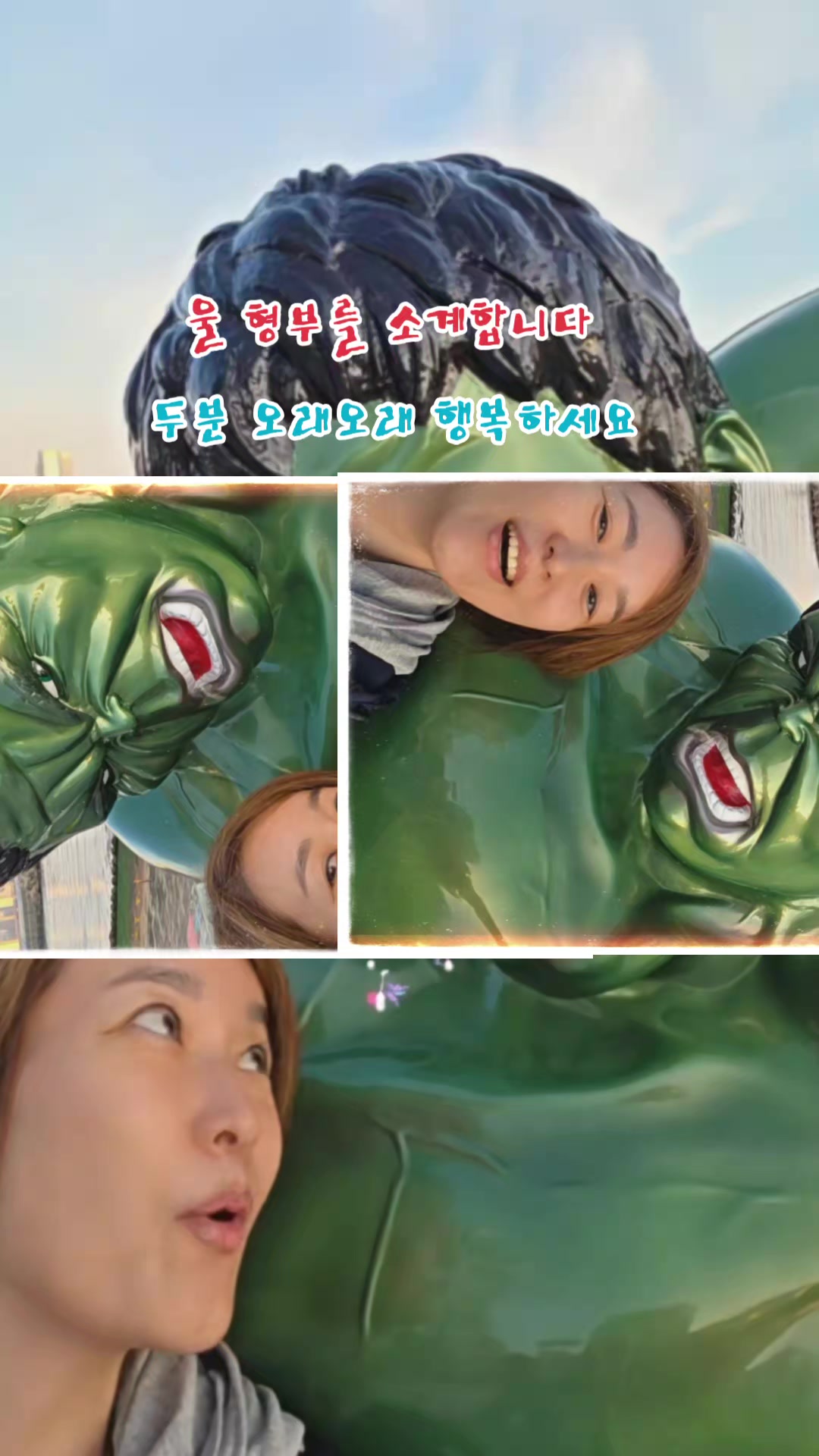 @💘🧚&zwj;♀️윙크하는여전사🧚&zwj;♀️💘