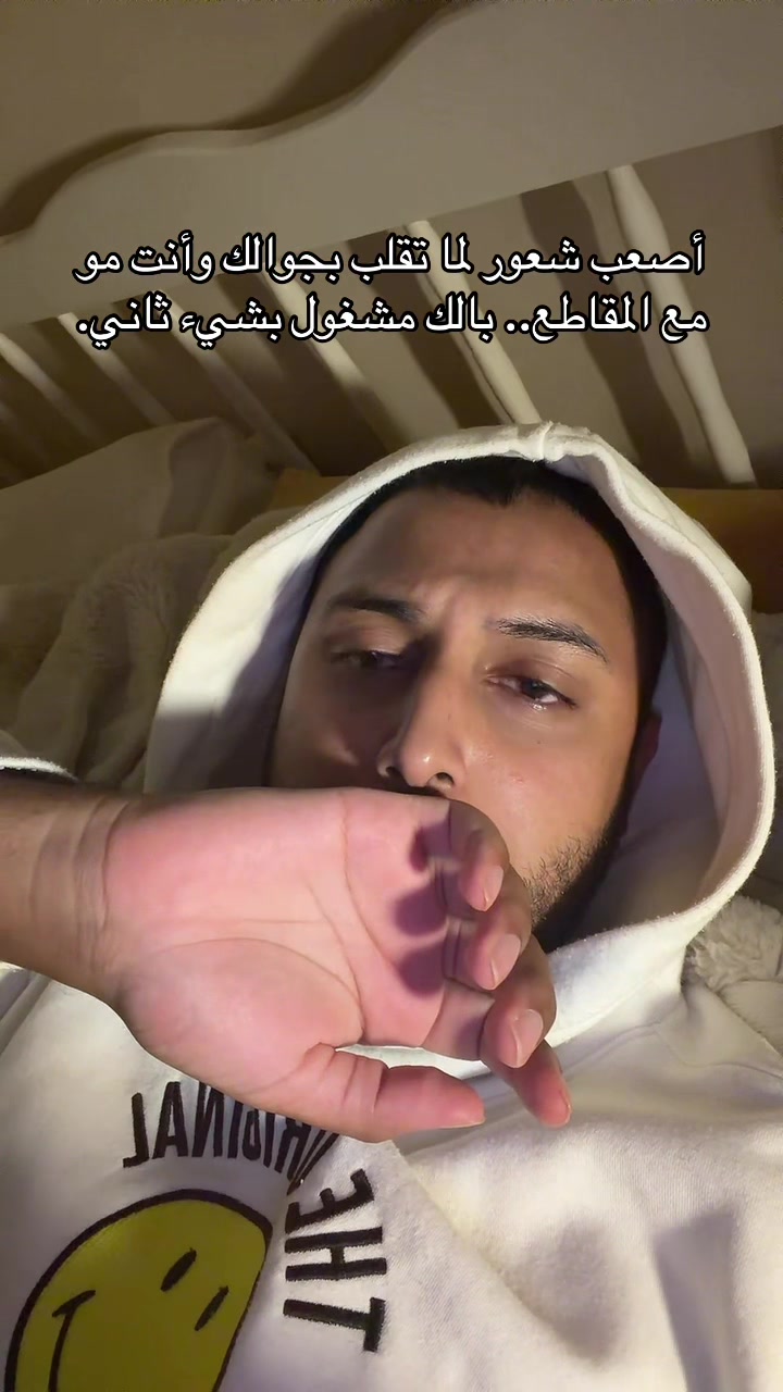 @خالد