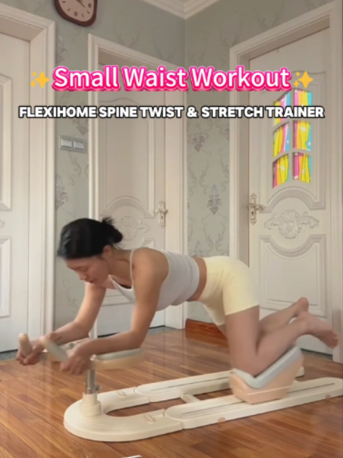 @FlexiHome Home Gym