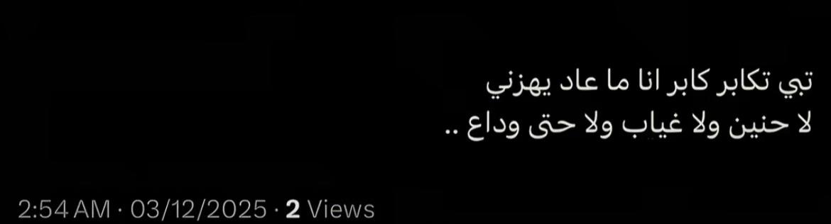 @1:11