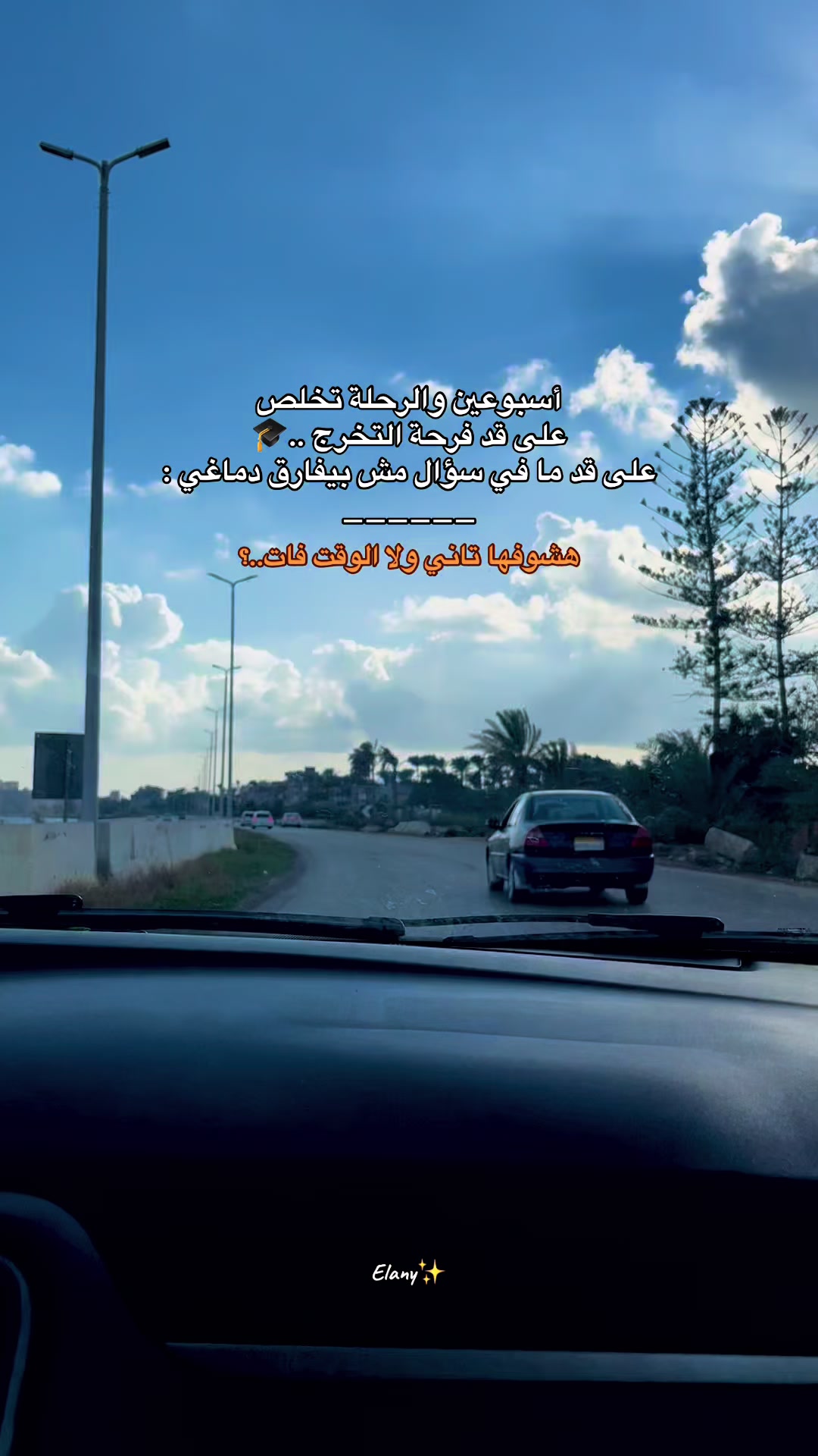 @Mahmoud Saleh