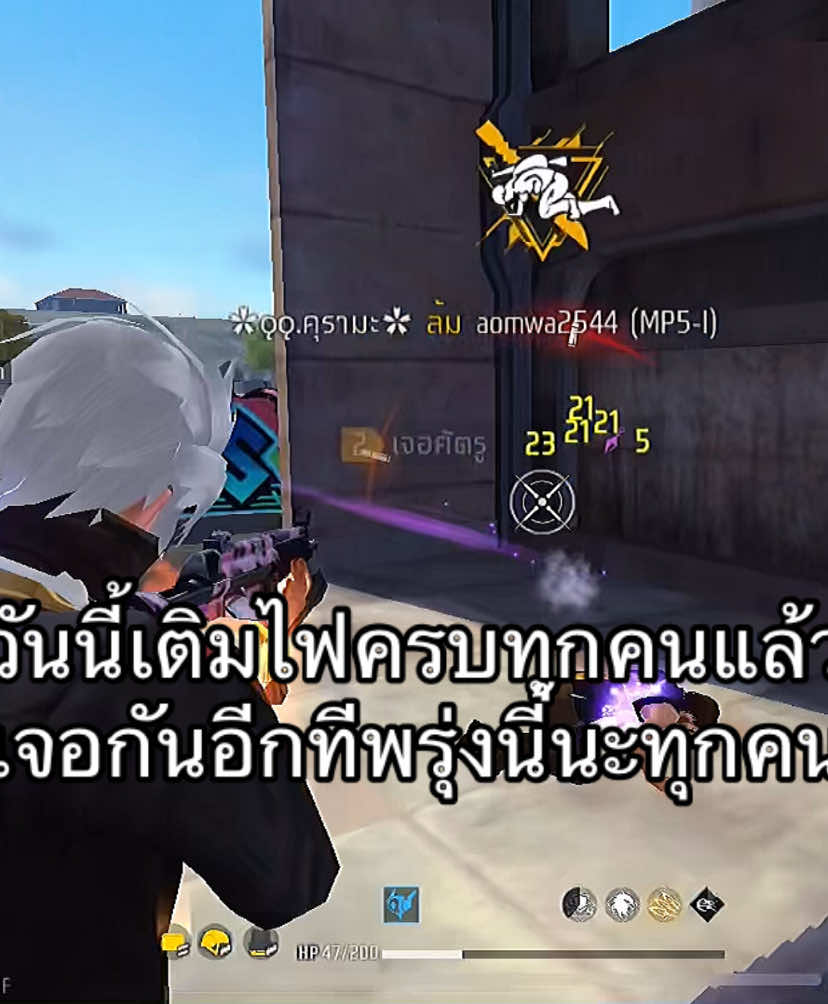 @✿ǫǫ.คุรามะ✿ตัวเทสไฮสาขา2(155K)