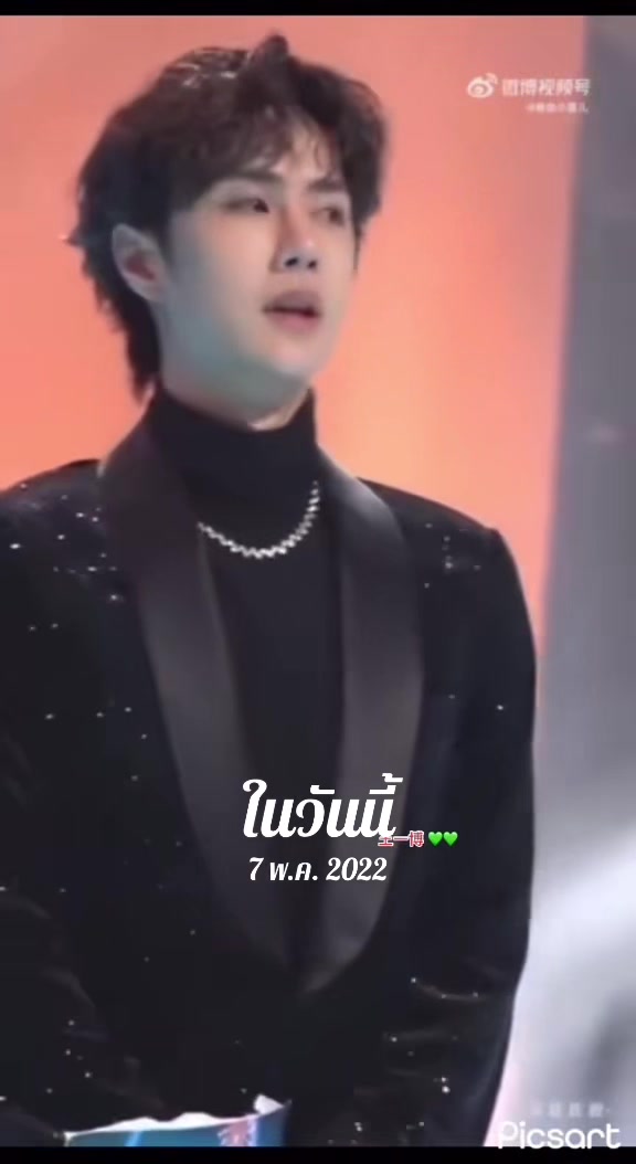 @王一博_YIBO