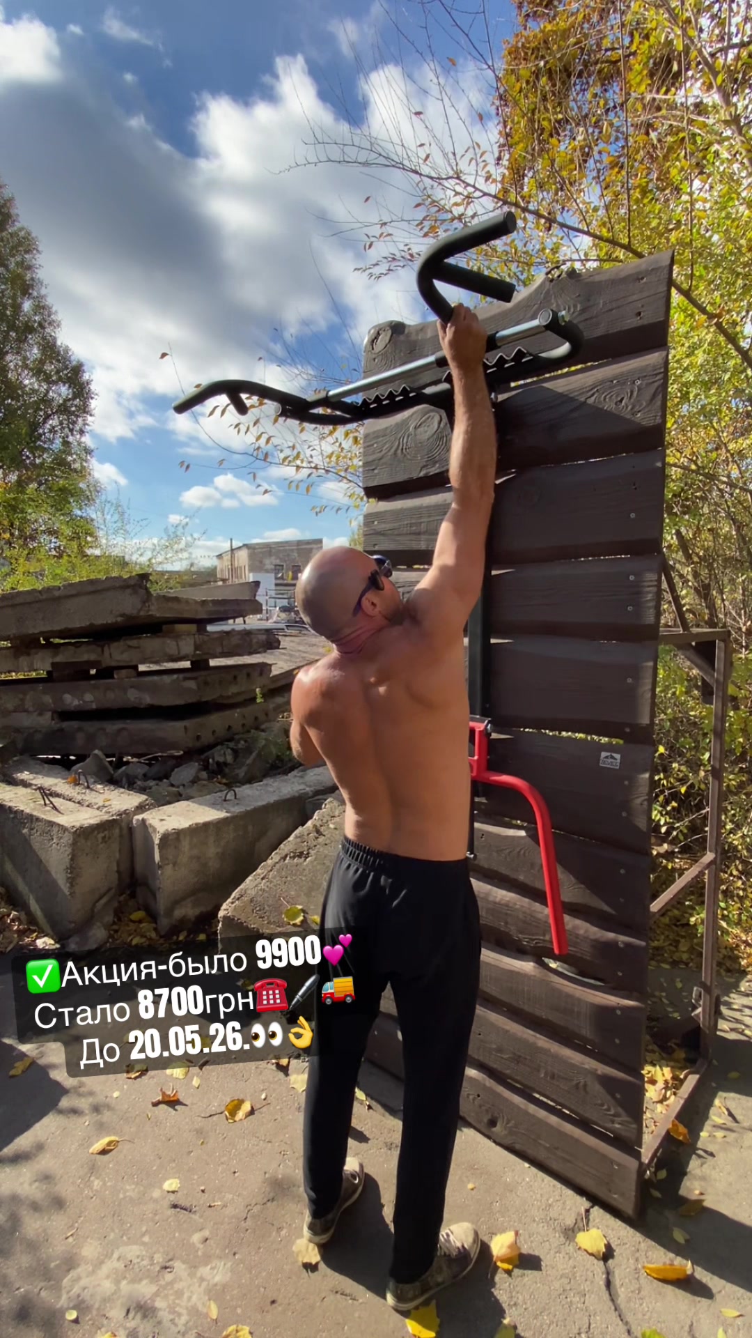 @_level_sports_1