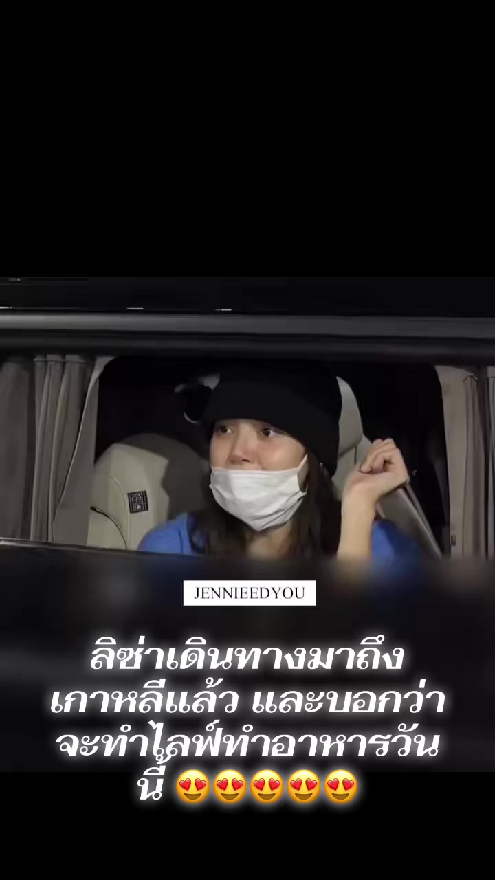 @LL🅰️DY_LILY📌