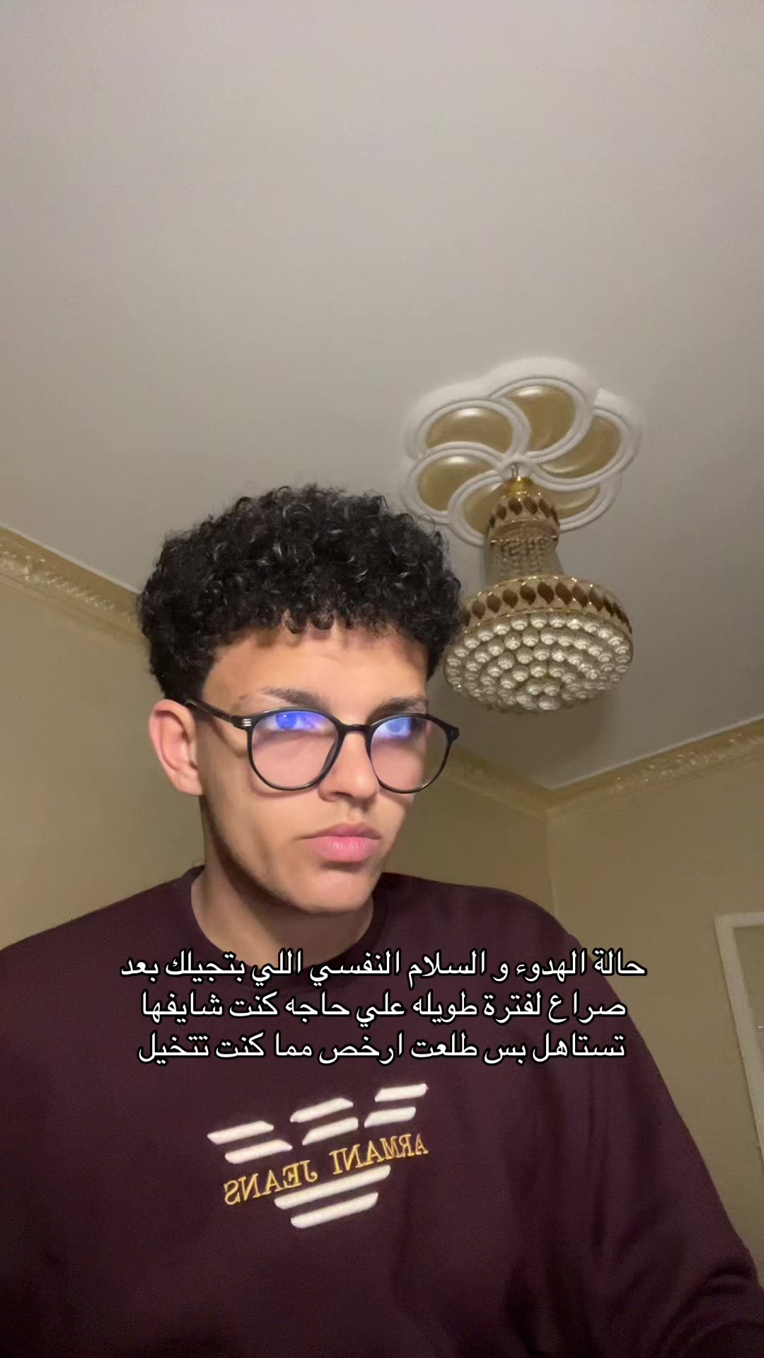 @زِيَادْ