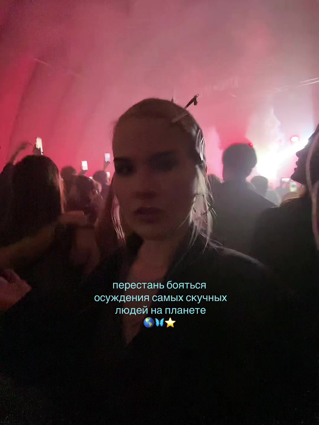 @Полина, your magic pill