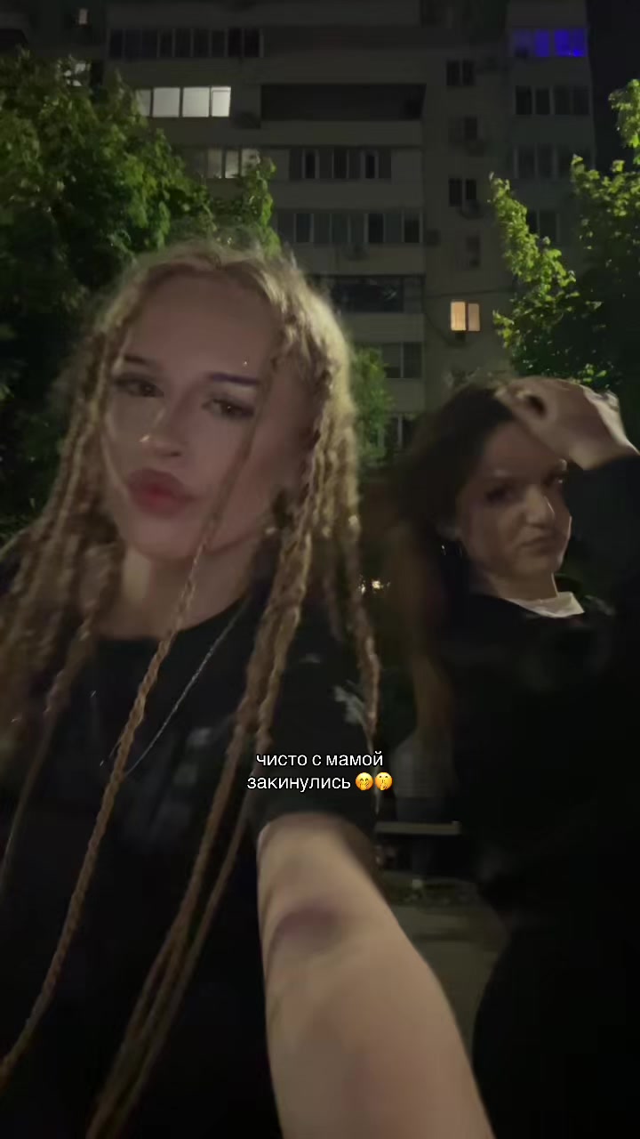@мила рэтфакер🐈