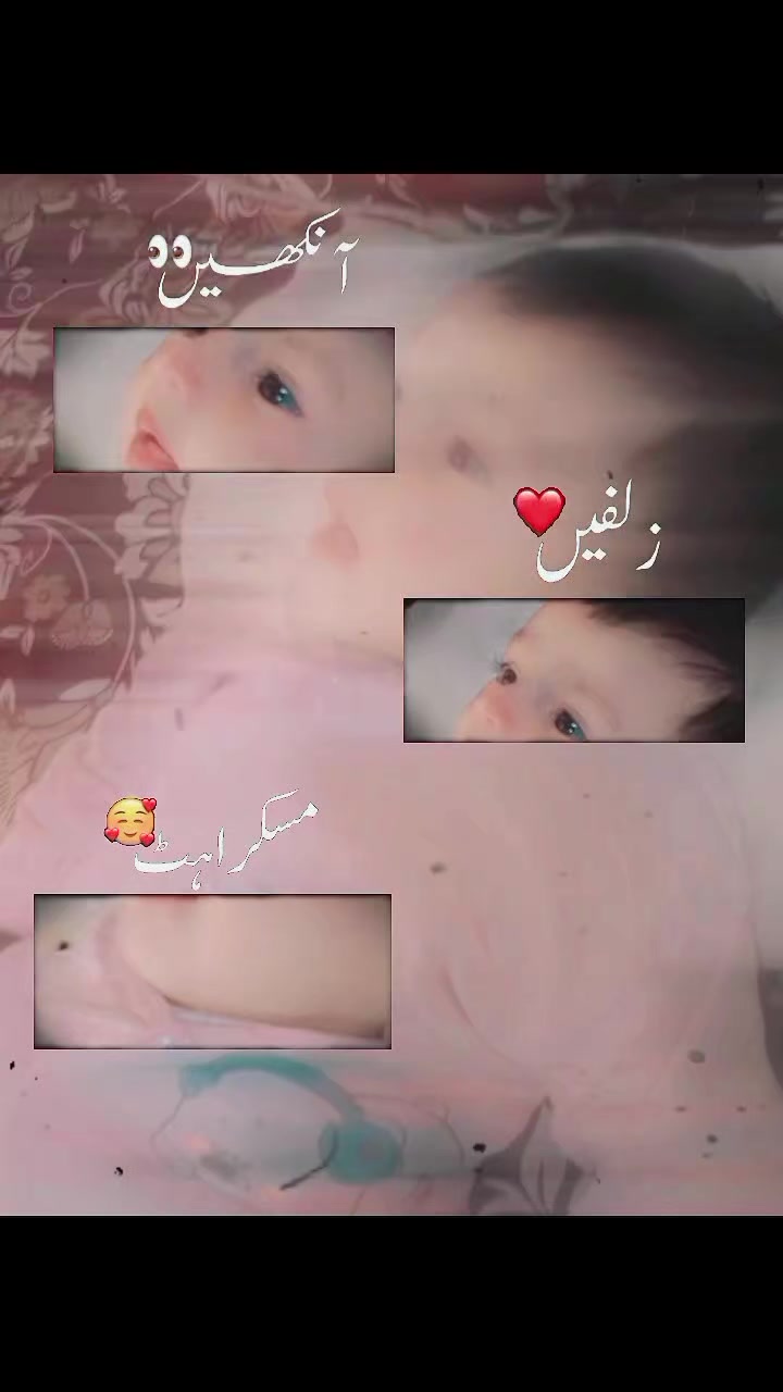 @Dur_e_Adan&hearts;️