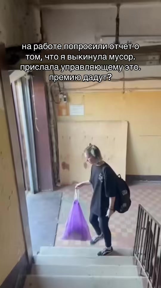 @ТГК: юник еня
