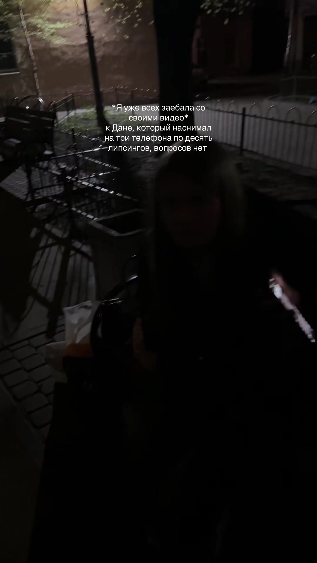 @Настя Бабастя