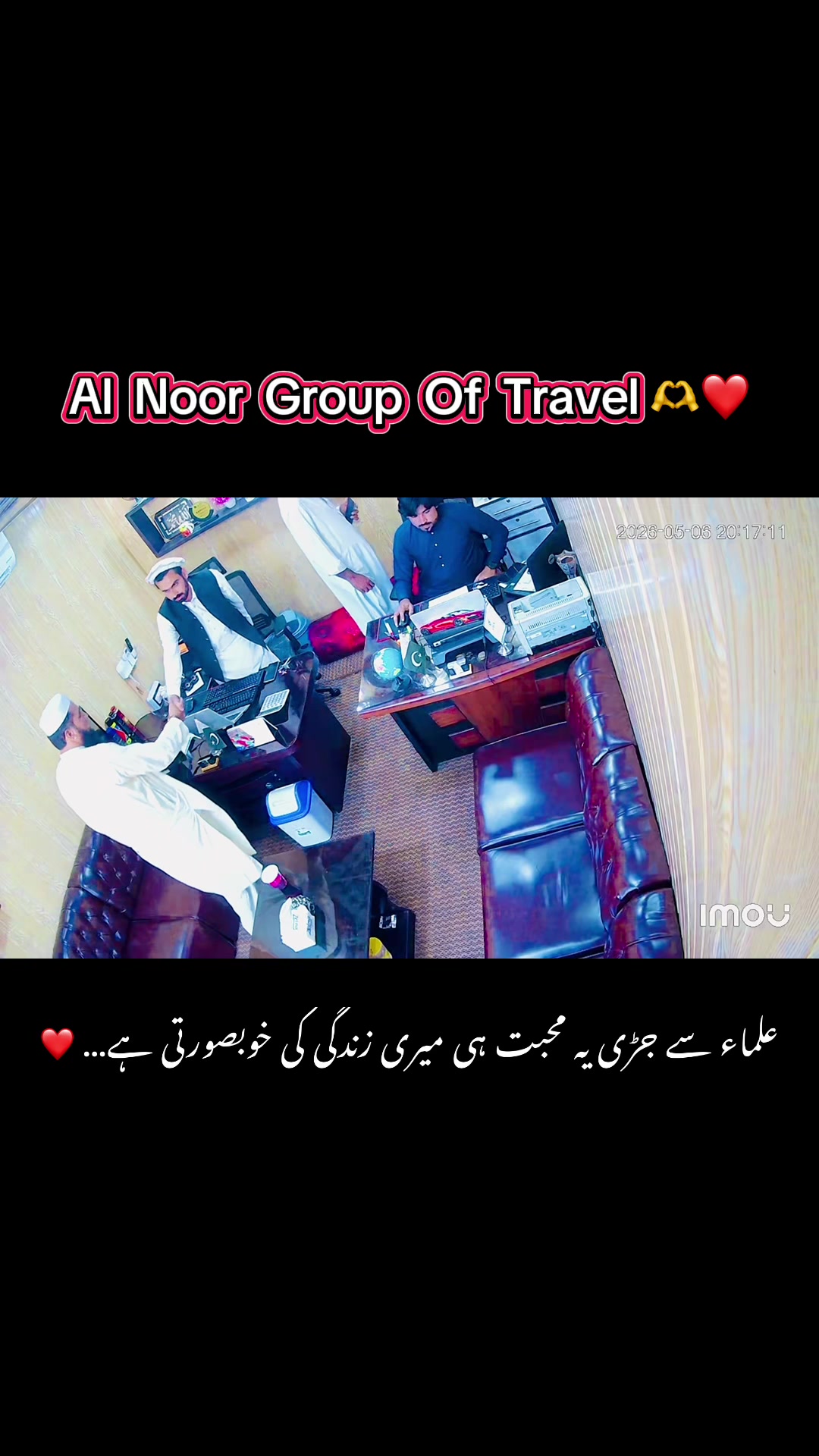 @Yaqoob Noor (Al Noor Travel)✈️