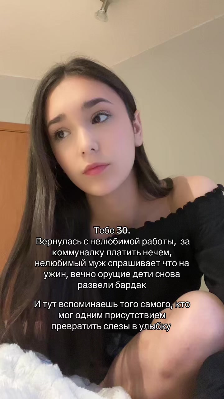 @Alexa_vvv