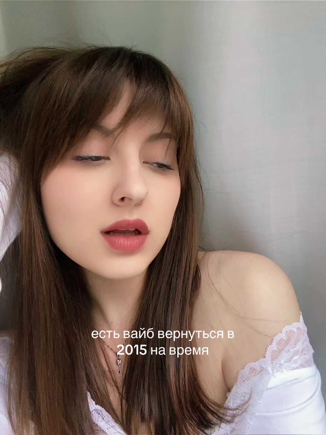 @АЛЁНА НАЙ
