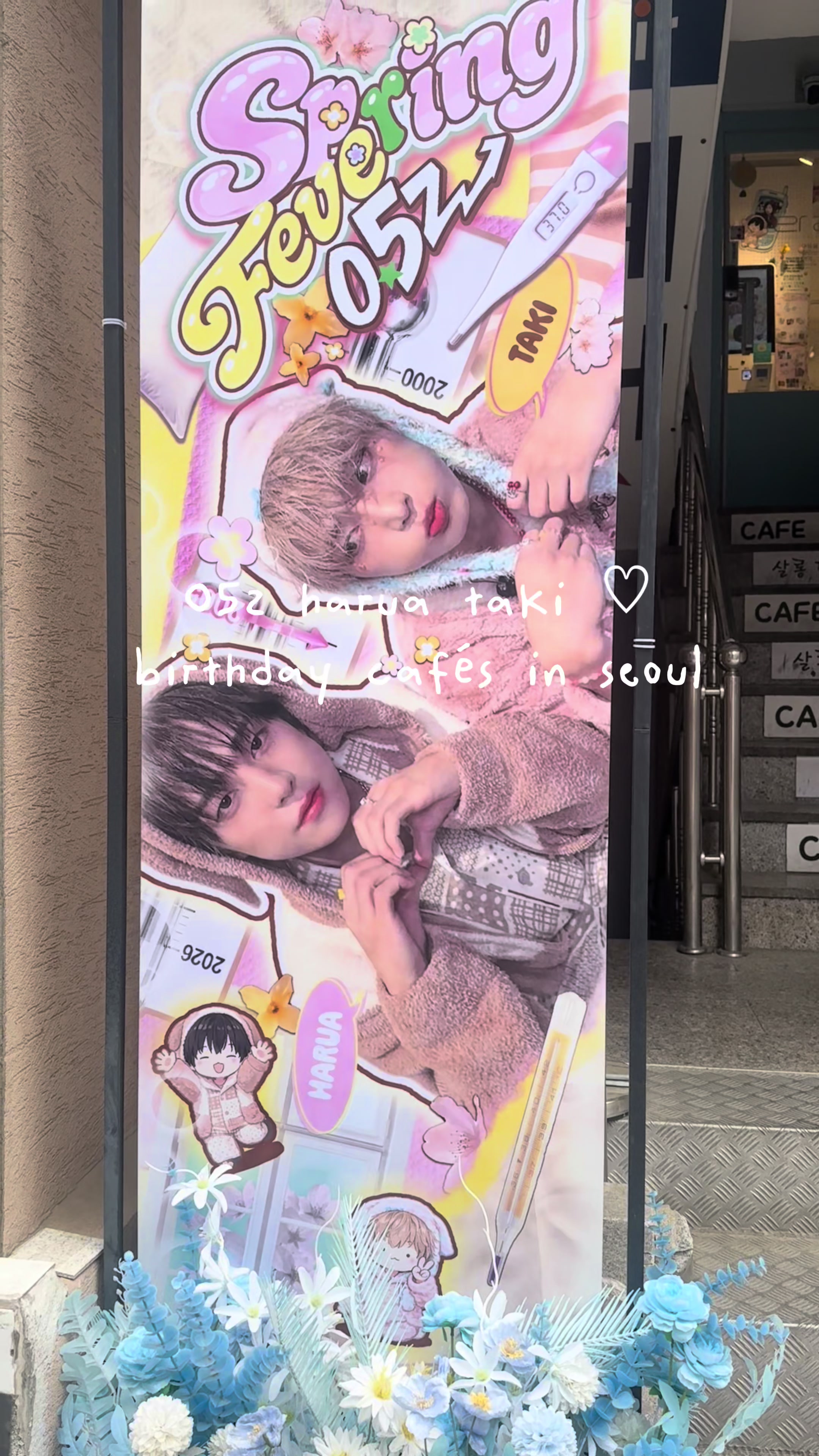 @Linhee