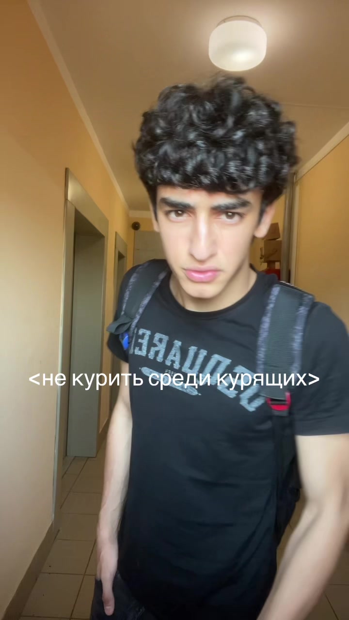 @Тгк:бровастый
