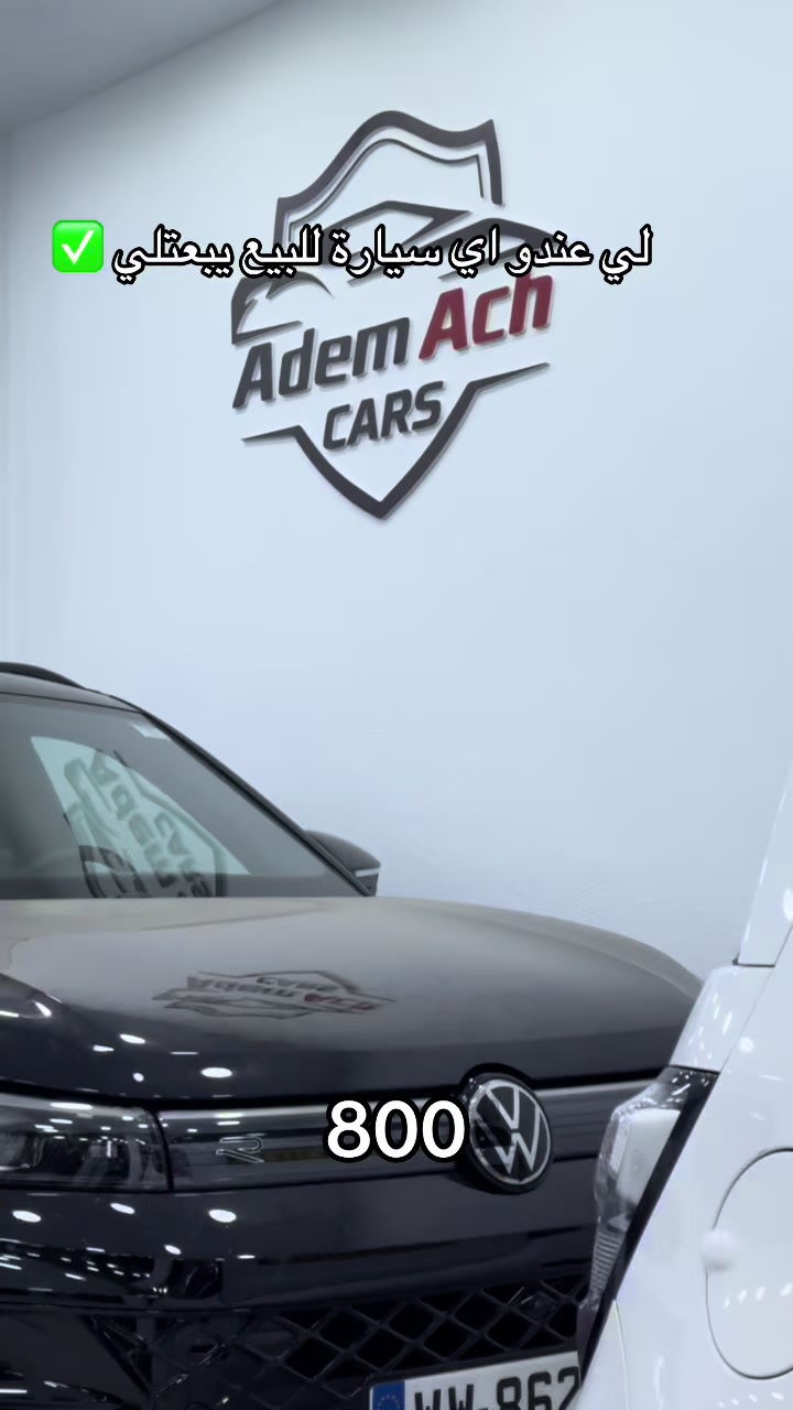 @Adem_ach_cars