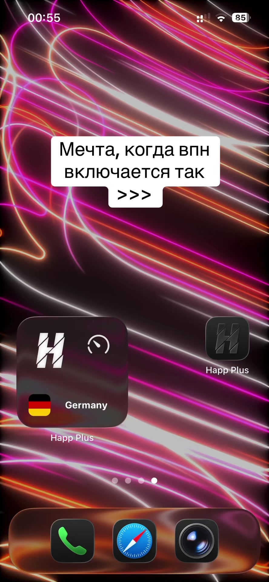 @uio.vpn