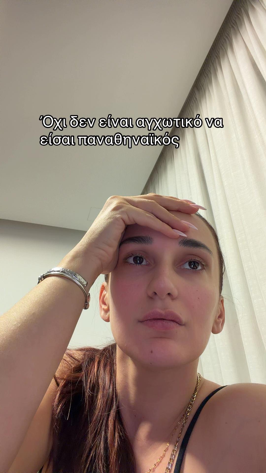 @Fenia