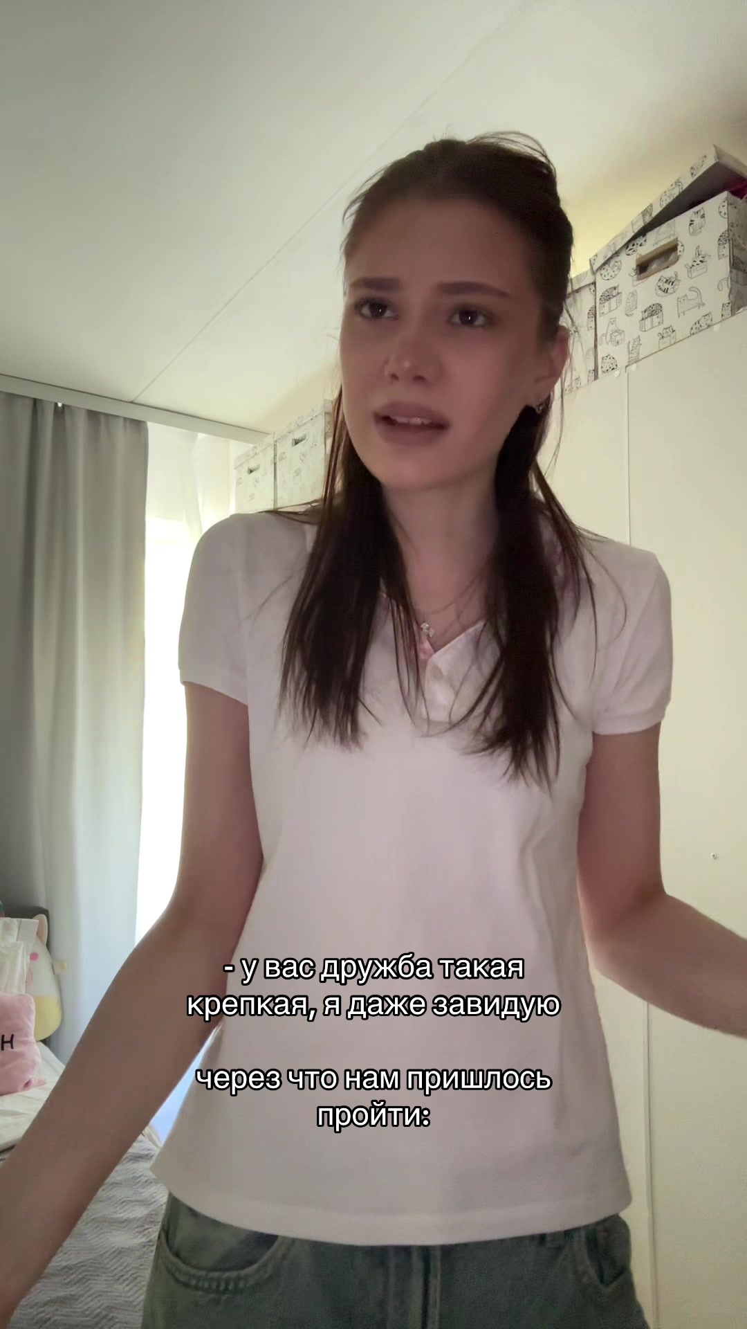 @принцесса сонечка
