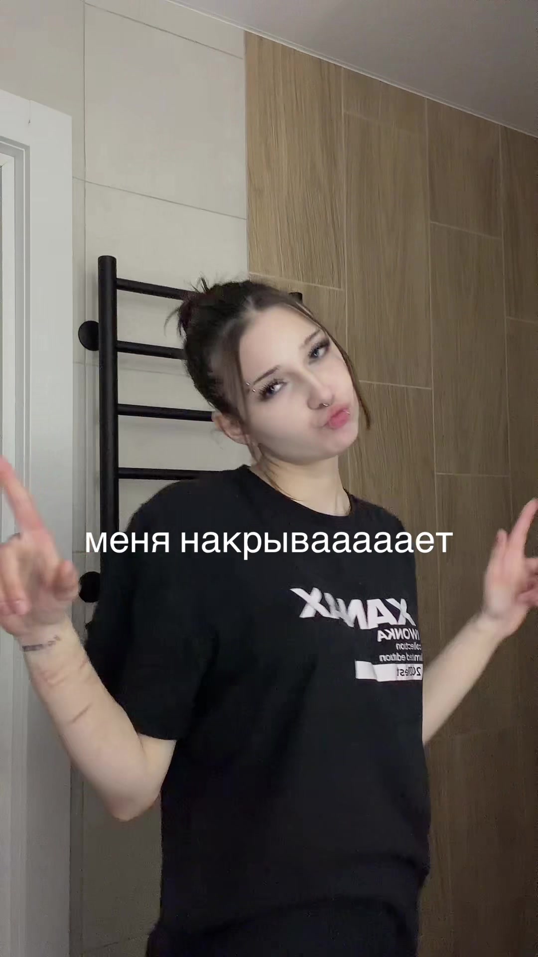 @уля миллер