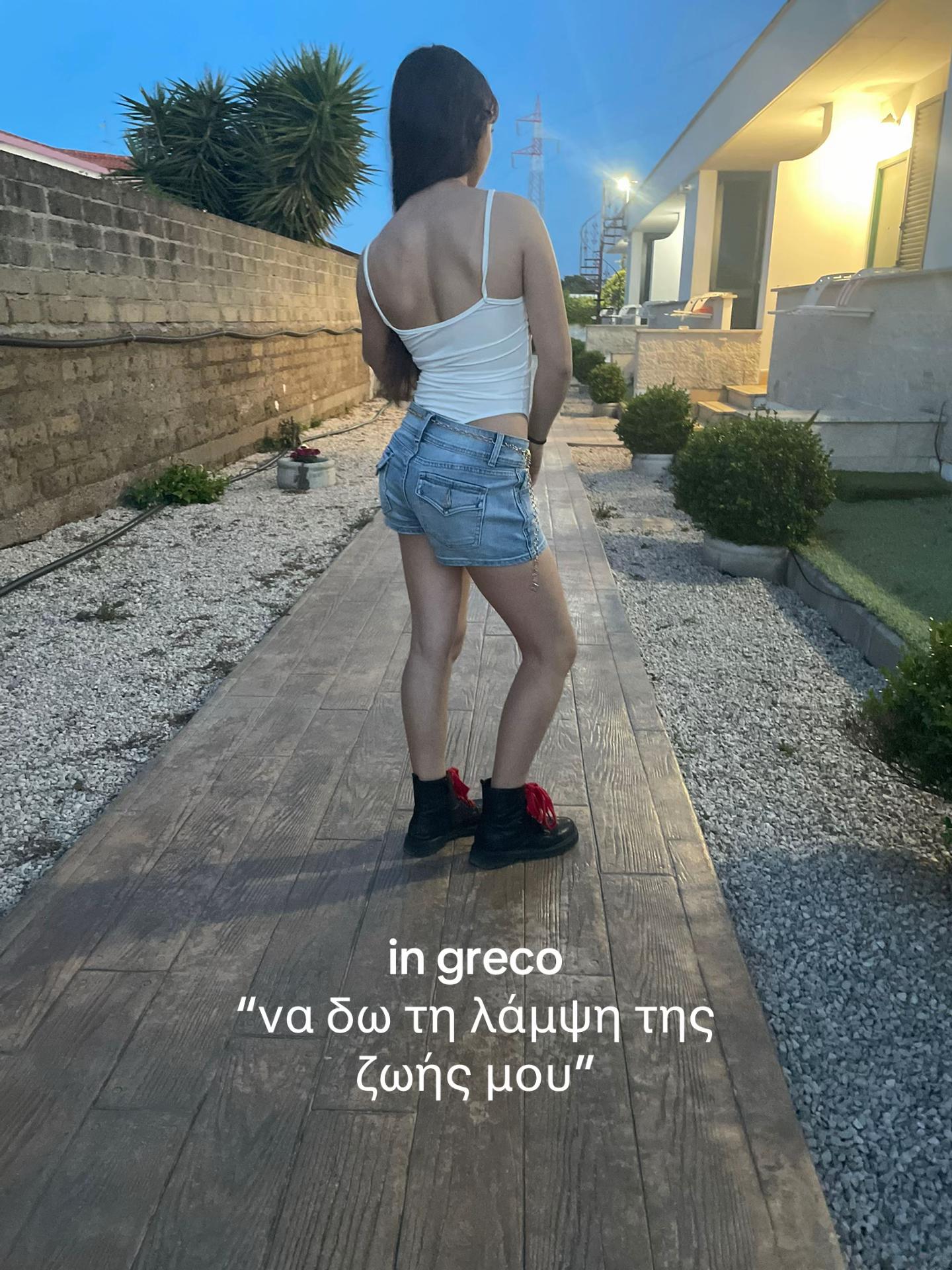 @🪬𝒎𝒆𝒓𝒚🪬