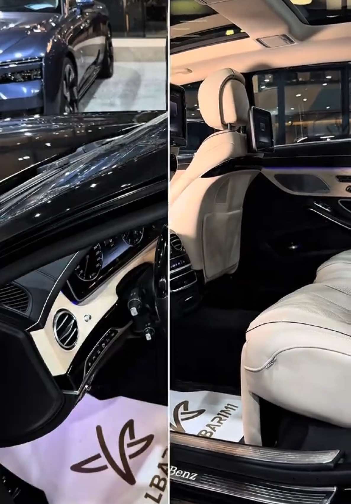 @شركة البريمي للسيارات