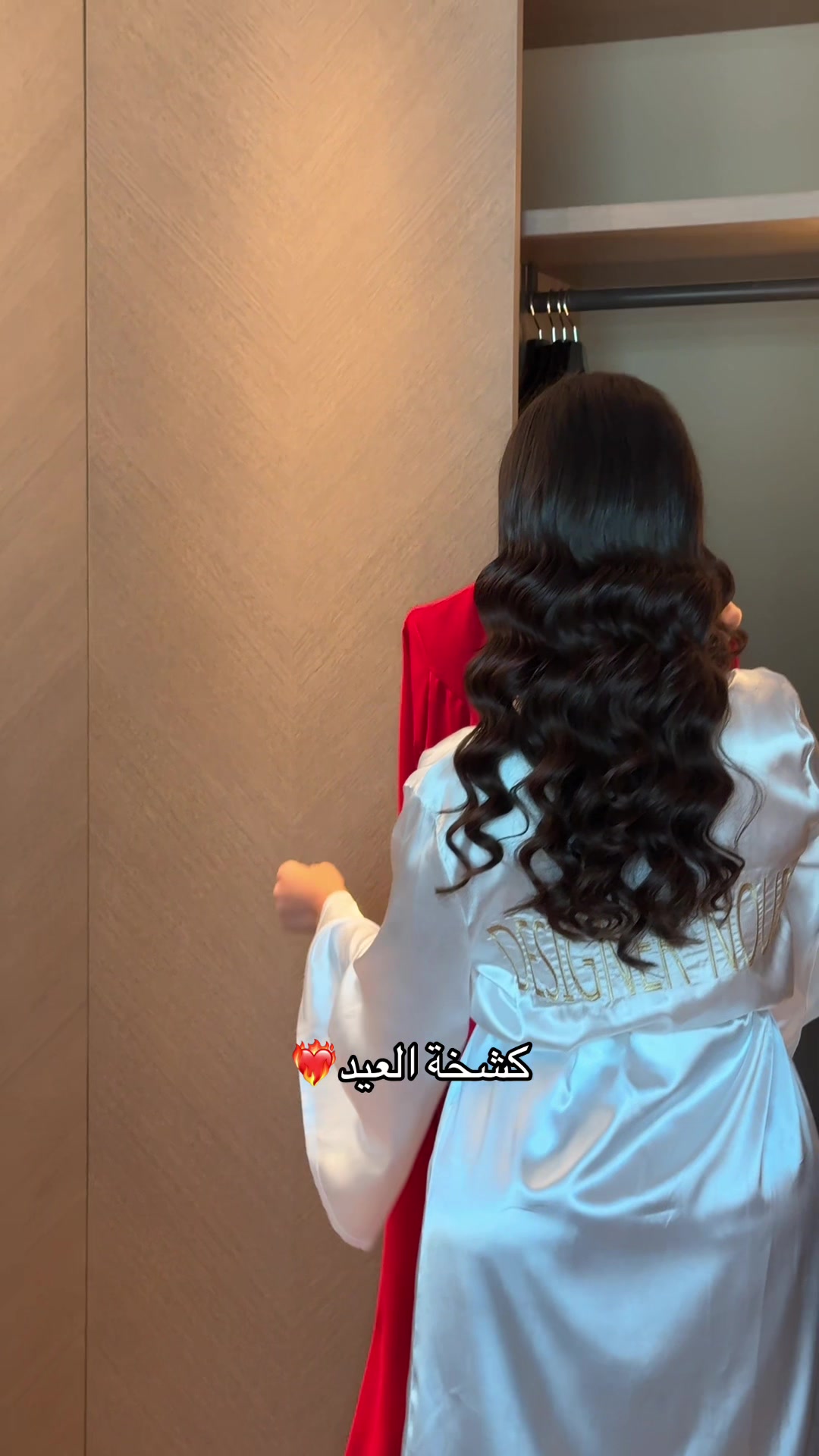 @المصممه نوره