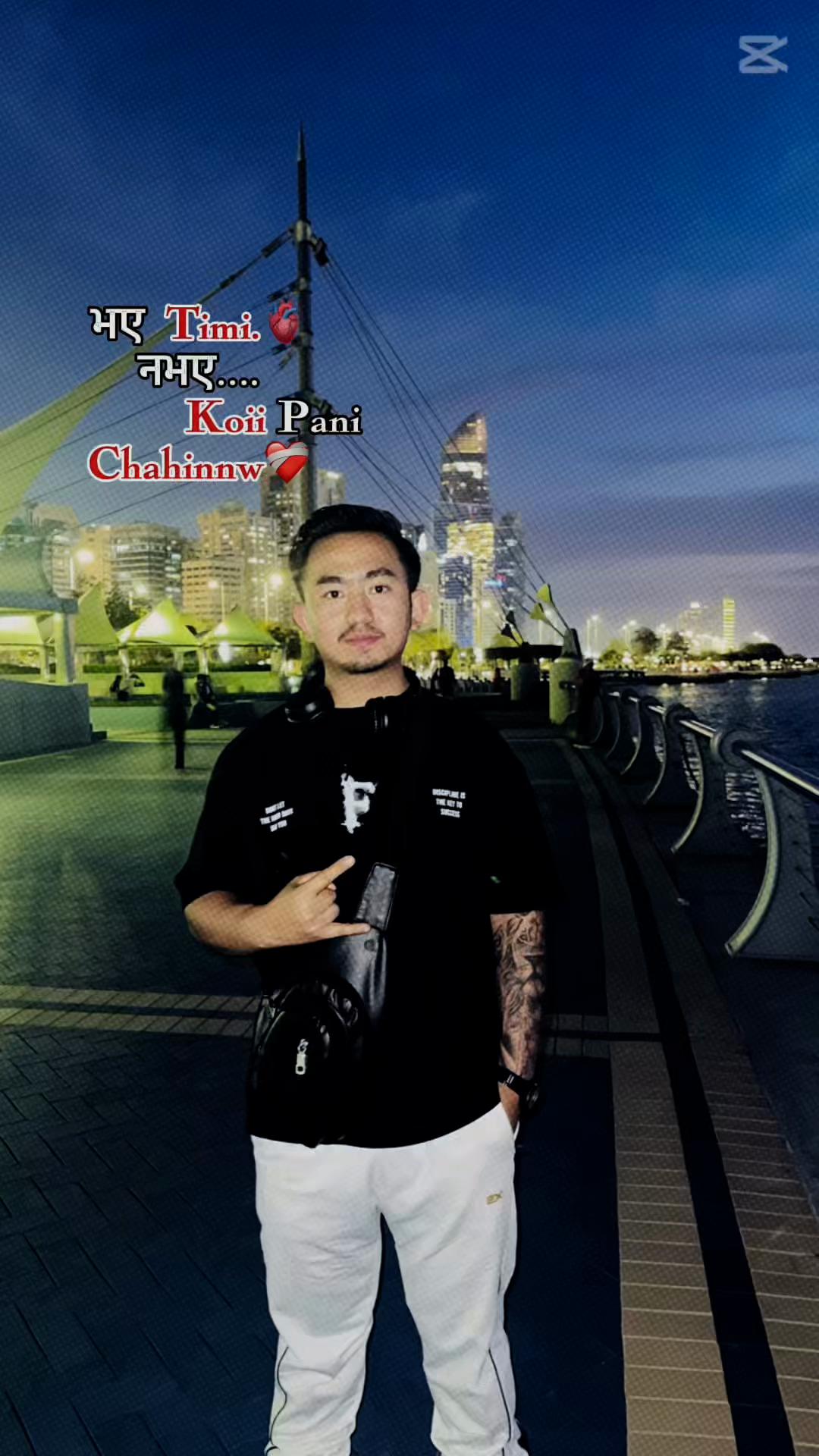 @🇦🇪🇳🇵च्याङ्बा 🇦🇪🇳🇵