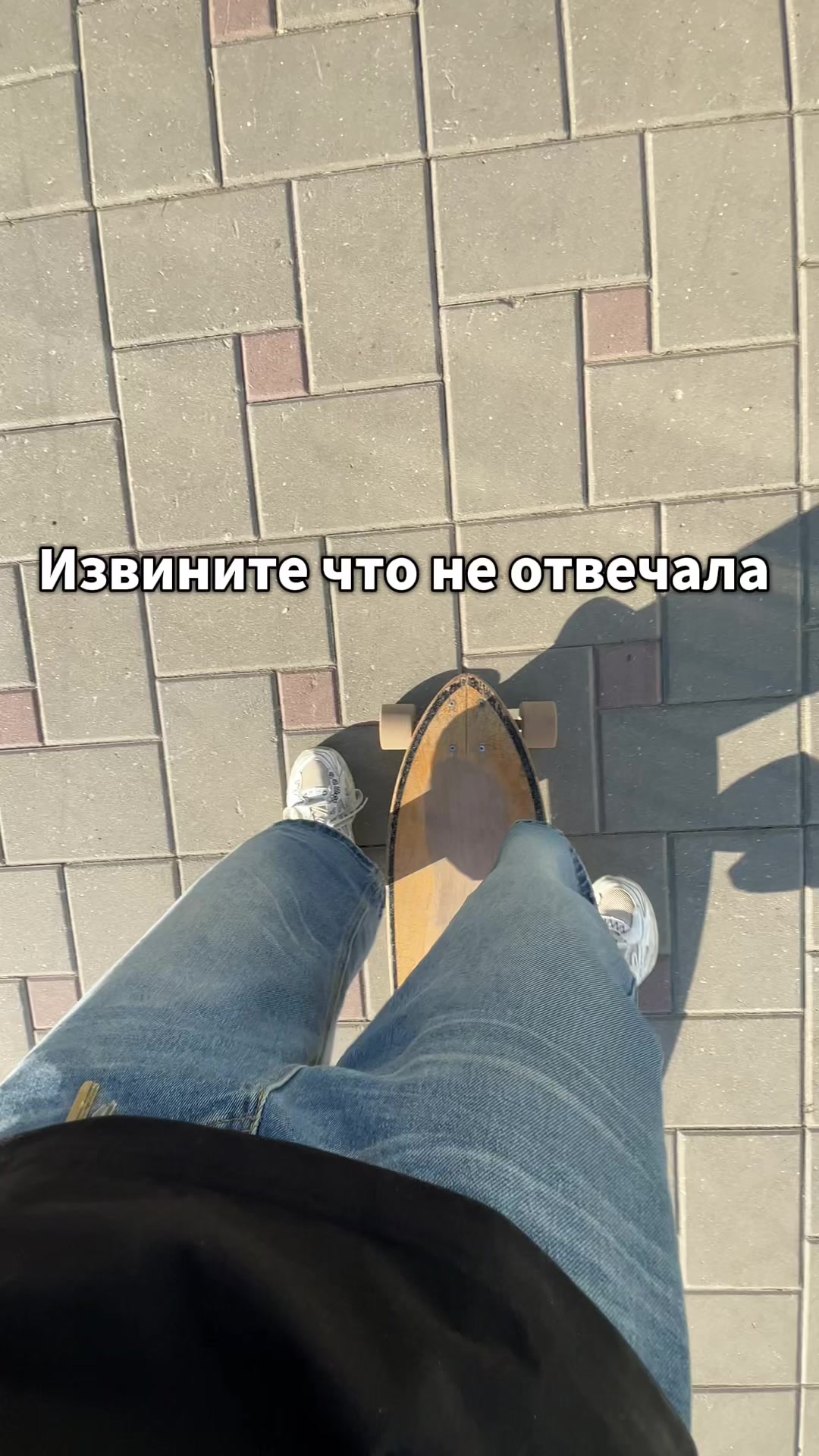 @Не Настя 🔫
