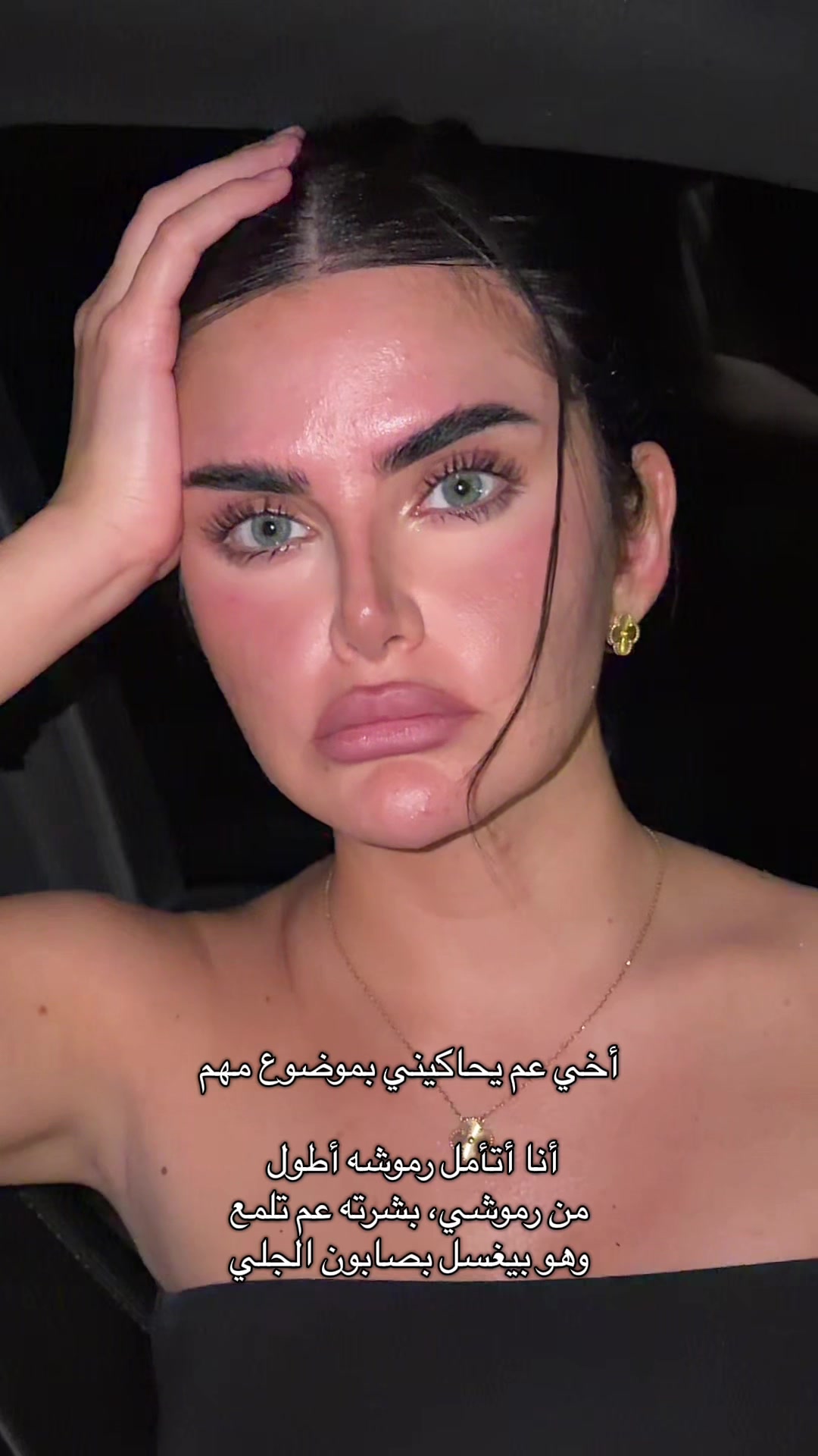 @halaalbouchi - هلا البوشي