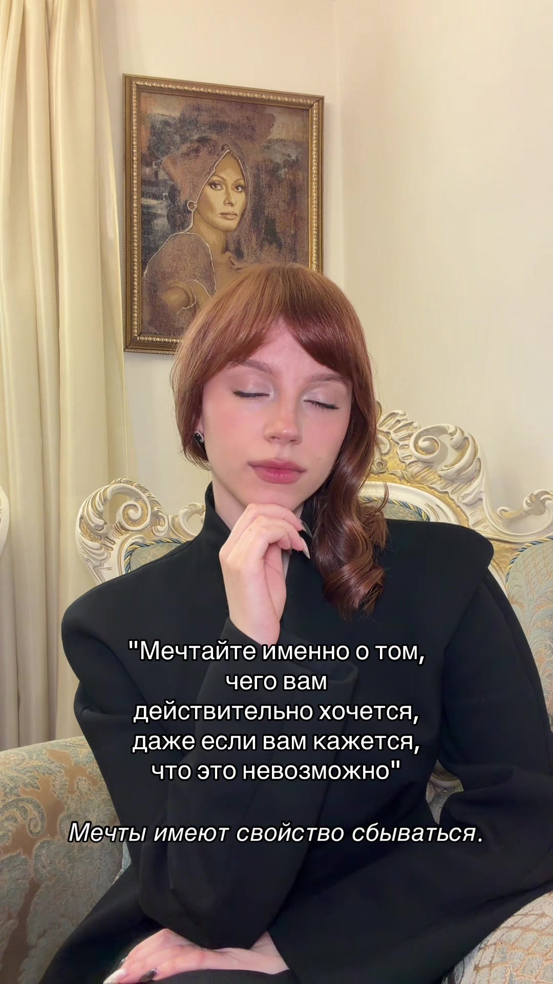 @Дарья Ант