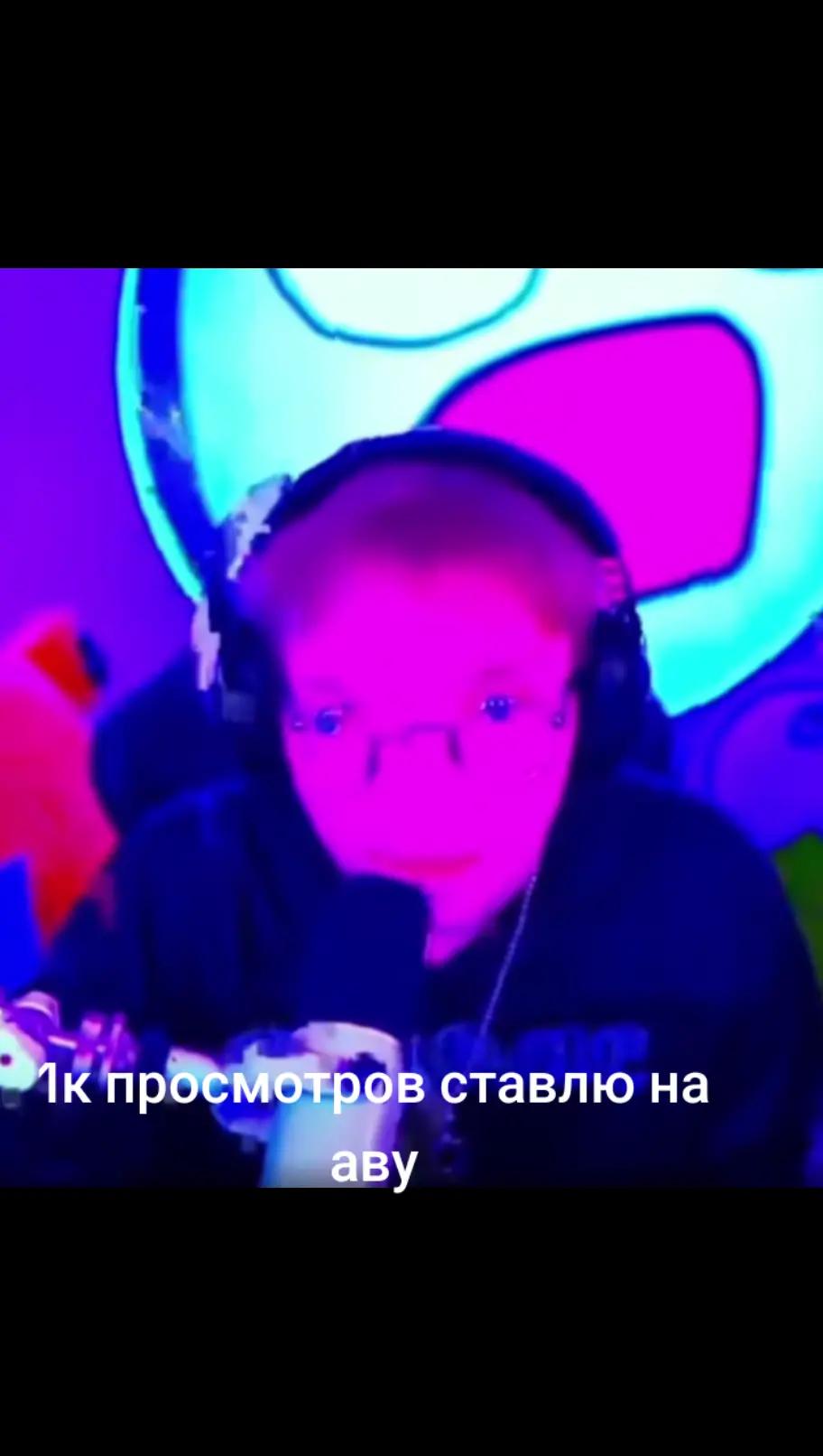 @daniil xTecno